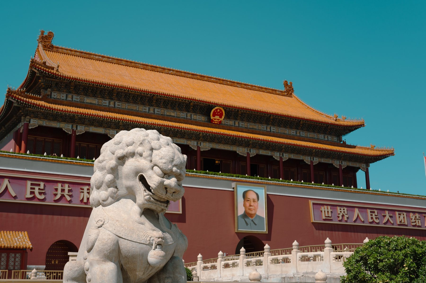 Tiananmen, Beijing